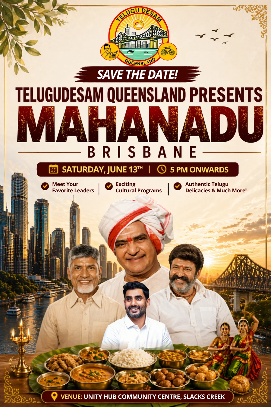Mahanadu
